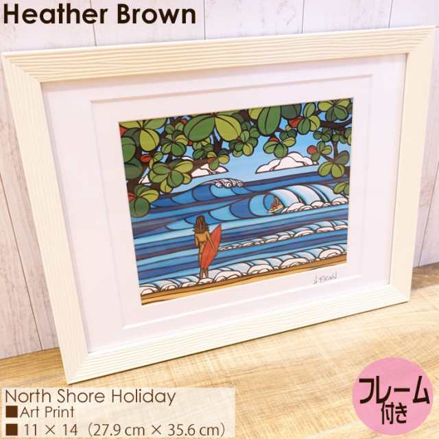 Heather Brown Art Japan ヘザーブラウン North Shore Holiday Art