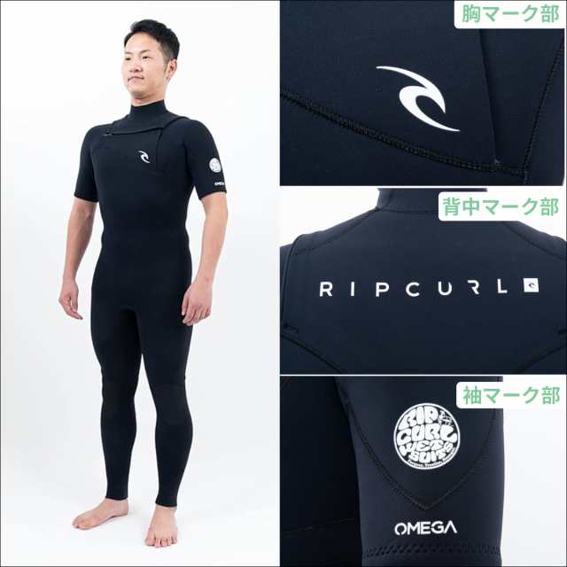 24 RIPCURL リップカール シーガル ウェットスーツ ウエット チェストジップ 3×2 春夏 メンズ 2024年 O30-052  日本正規品の通販はau PAY マーケット - オーシャン スポーツ | au PAY マーケット－通販サイト