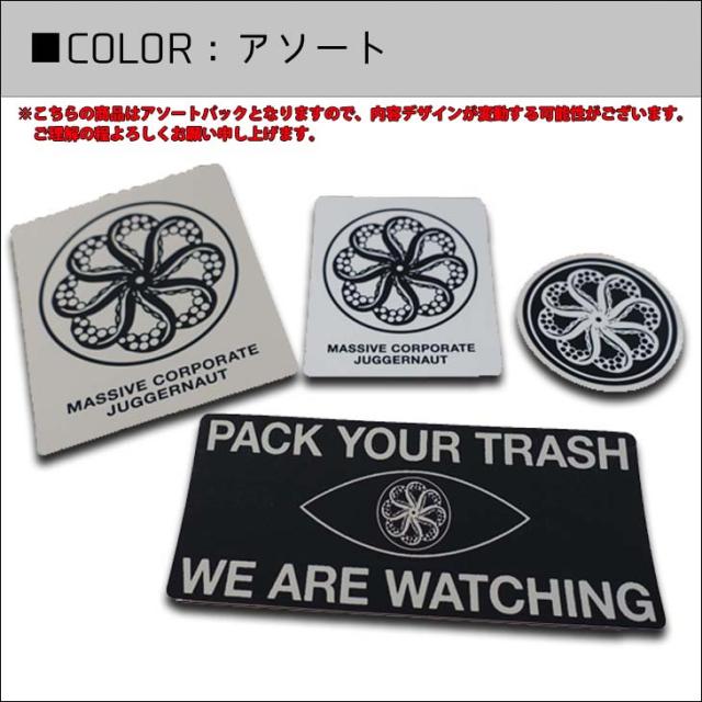 Octopus オクトパス ステッカー パック Sticker Pack シール セット サーフィン Surf 日本正規品の通販はau Pay マーケット オーシャン スポーツ