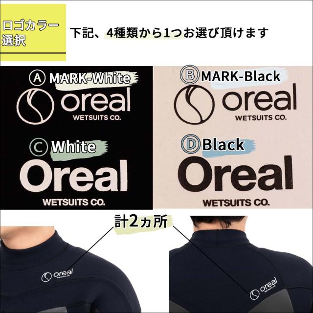 25/26 FW Oreal オリアル セミドライ カスタム オーダー LONG CHEST ZIP ロングチェストジップ ウエットスーツ 5mm/3mm フルスーツ 全身フルオーダー 長袖 長ズボン 冬用 メンズ レディース 男性用 女性用 国産 日本製 日本正規品_10