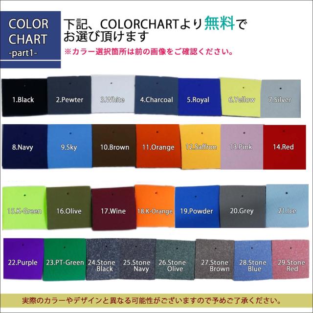 25/26 FW Oreal オリアル セミドライ カスタム オーダー LONG CHEST ZIP ロングチェストジップ ウエットスーツ 5mm/3mm フルスーツ 全身フルオーダー 長袖 長ズボン 冬用 メンズ レディース 男性用 女性用 国産 日本製 日本正規品_12