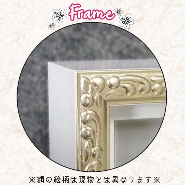 YOUPOWER ユーパワーオマージュ キャンバスアート 絵 絵画 ファッション サーフボード1 板 2本 ヤシの木 フレーム付 額 壁掛け用 サーフィン マリンスポーツ 品番BC-07117 BC07117 日本正規品_1