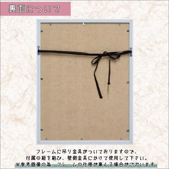 YOUPOWER ユーパワーオマージュ キャンバスアート 絵 絵画 ファッション サーフボード1 板 2本 ヤシの木 フレーム付 額 壁掛け用 サーフィン マリンスポーツ 品番BC-07117 BC07117 日本正規品_2
