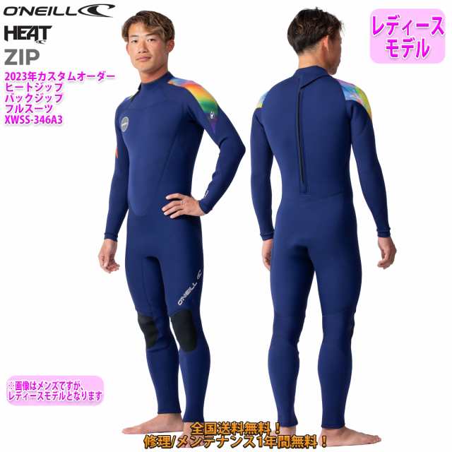 23 O’NEILL オニール フルスーツ ウェットスーツ バックジップ ウエットスーツ カスタム オーダー 春夏用 レディースモデル HEAT ZIP 20