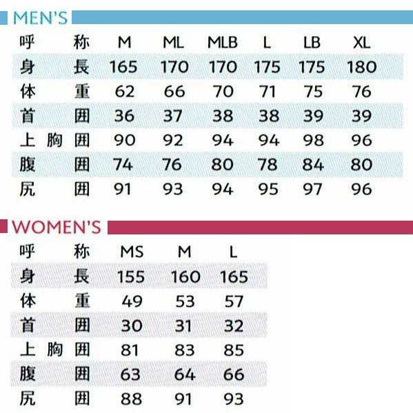 人気のオニール　レディース　Lサイズ