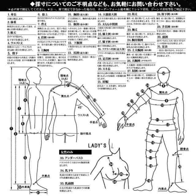 23 O’NEILL オニール シーガル ウェットスーツ ウエットスーツ チェストジップ バリュー 春夏用 メンズモデル 2023年 SUPERFREAK Z.E.N.