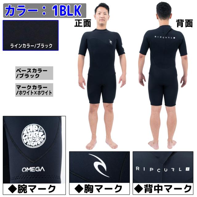 使用一度 RIPCURLリップカール ウエットスーツ 5mm3mm 8 サーフィン