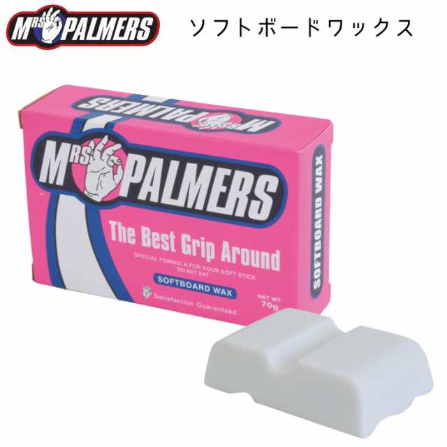 MRS PALMERS ソフトボードワックス ミセスパーマーズ ソフトボード用