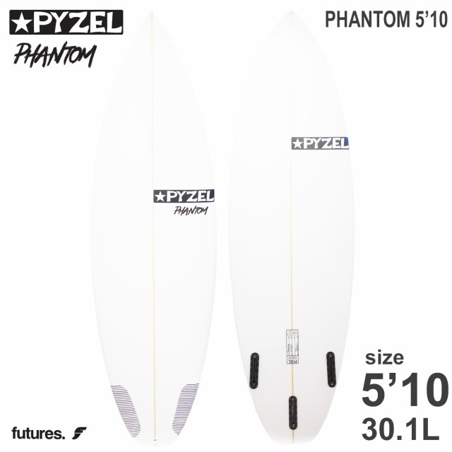 PYZEL SURFBOARDS PHANTOM ファントム PU パイゼル サーフボード 2022