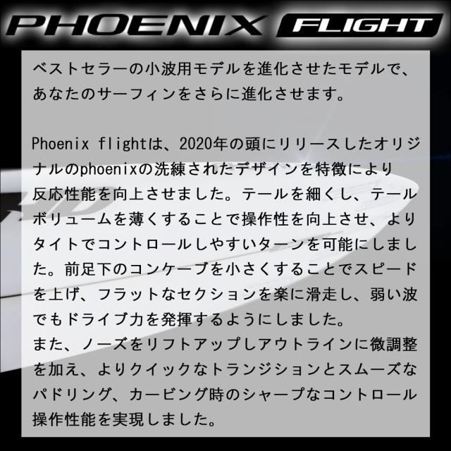 DHDダブルショット5'6 19.34 2.25 DHD-Double-Shot-PU_shopify.png