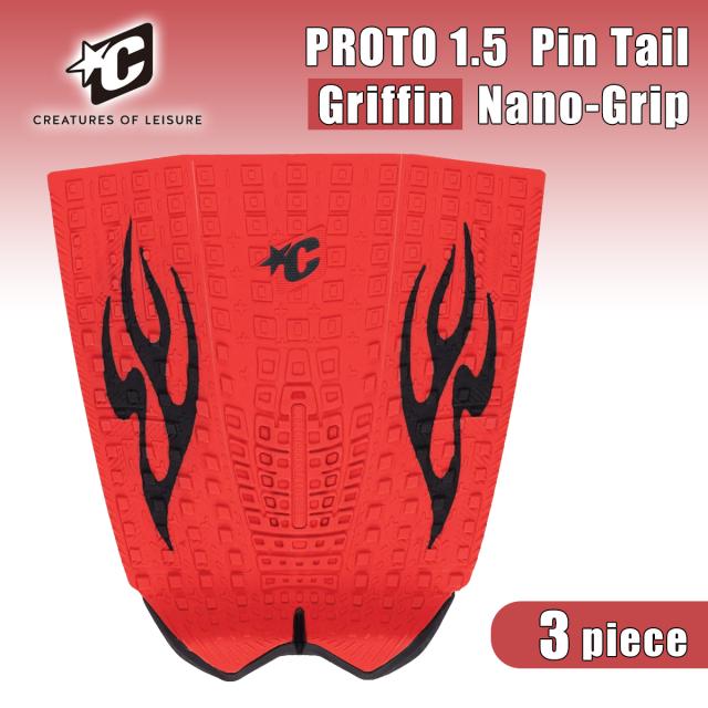 26 CREATURES クリエイチャー デッキパッド グリフィン・コラピント シグネチャー PROTO 1.5 Pin Tail Nano-Grip プロト ピンテール ナノグリップ 3ピース デッキパッチ トラクションパッド サーフィン Griffin Colapinto Creatures of Leisure 日本正規品