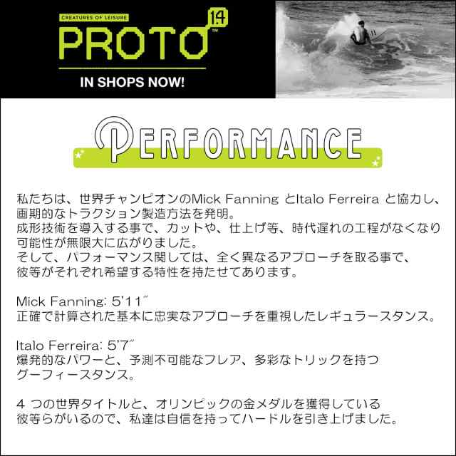 サーフブーツ TOOLS ツールス X-FIT SURFBOOTS 3mm 指割れ構造 起毛