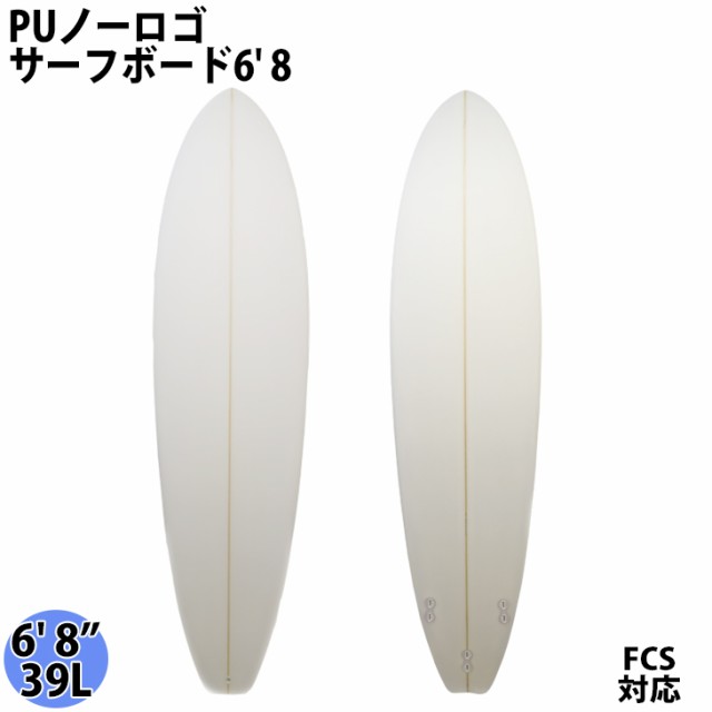 初心者用サーフボード ショートボード PU ノーロゴ 6' FCS