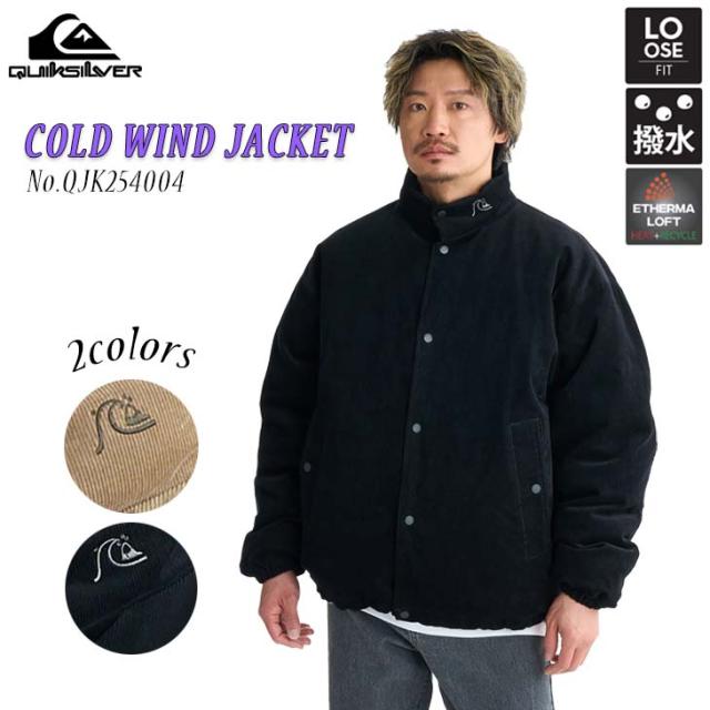 25 QUIKSILVER クイックシルバー ジャケット COLD WIND JACKET アウター シンプル 撥水 保温 サーフィン マリンスポーツ メンズ 2025年秋冬 品番 QJK254004 日本正規品