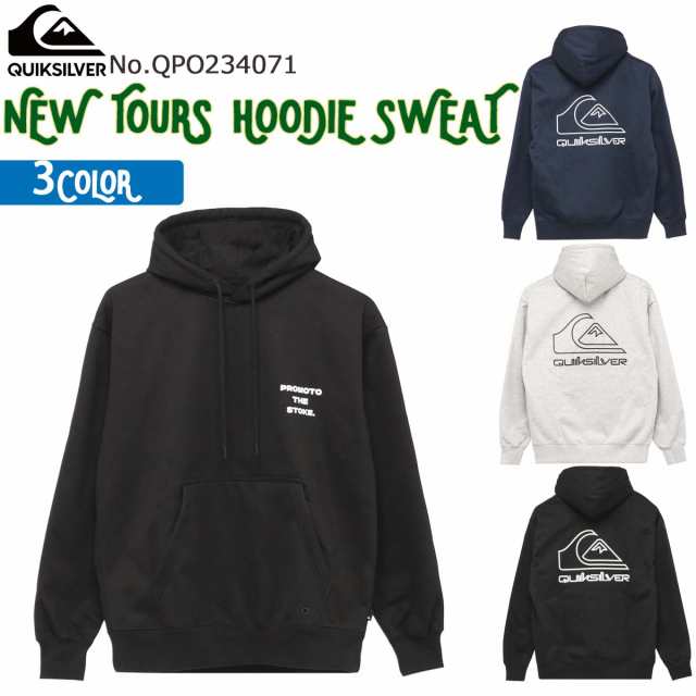 23 FW Quiksilver クイックシルバー パーカー NEW TOURS HOODIE SWEAT