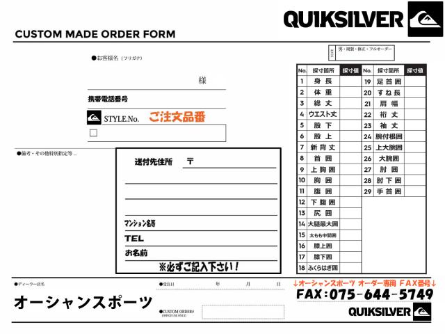 26 QUIKSILVER クイックシルバー ウエットスーツ フルスーツ EVERY DAY SESSIONS 3/3/2 LCZ FULL カスタムオーダー ウェットスーツ チェストジップ  春夏用 メンズモデル 2026年 品番 QWT261745 日本正規品_13