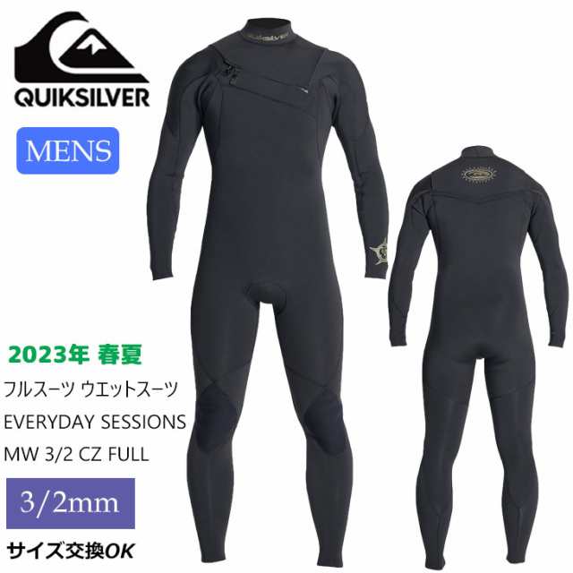 送料当店負担 22 QUIKSILVER クイックシルバー フルスーツ ウエット