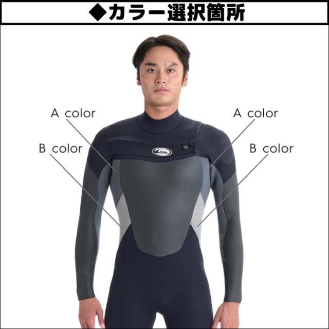 QUIKSILVER（クイックシルバー）セミドライスーツ ウェットスーツ 真冬
