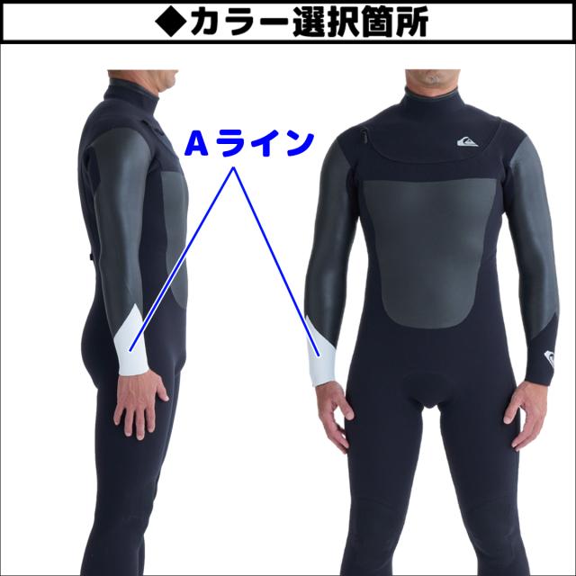 25-26 QUIKSILVER クイックシルバー ウエットスーツ セミドライ カスタムオーダー キージップ チェストジップ 秋冬 メンズ 2025年 2026年 日本正規品