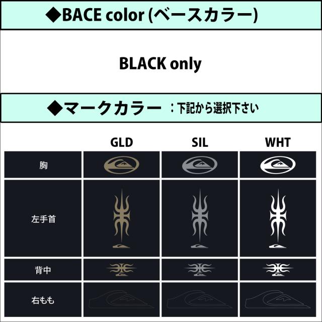 25-26 QUIKSILVER クイックシルバー ウエットスーツ セミドライ カスタム 秋冬 メンズ 2025年 2026年 QWT254718 QWT254717 QWT2254716 QWT254715 日本正規品_8