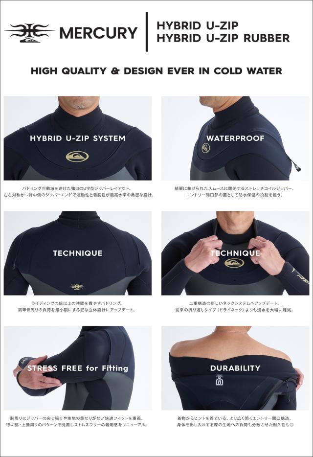 25-26 QUIKSILVER クイックシルバー ウエットスーツ セミドライ ラバー カスタム 秋冬 メンズ 2025年 2026年 QWT254722 QWT254721 QWT2254720 QWT254719 日本正規品_4