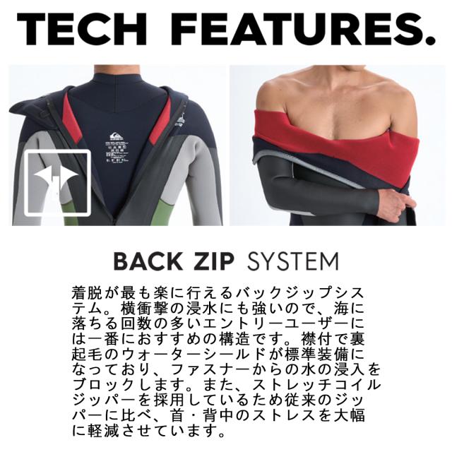 25-26 QUIKSILVER クイックシルバー ウエットスーツ セミドライ バックジップ カスタムオーダー 秋冬 メンズ 2025年 2026年 QWT254734 QWT254733 日本正規品