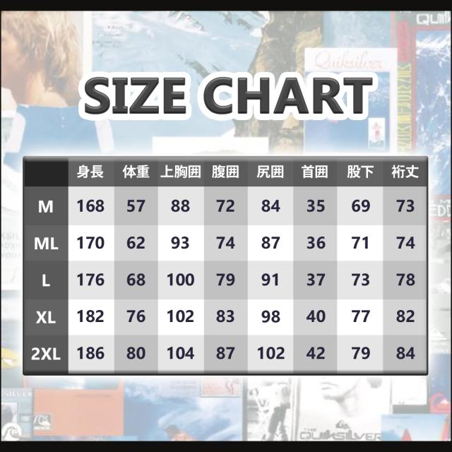 26 QUIKSILVER クイックシルバー 長袖タッパー ウエットスーツ EVERYDAY SESSIONS 2.0 FZ LS JKT ウェットスーツ フロントジップ ２×２ミリ バリュー サーフィン メンズ 2026年 春夏用 品番 QWT261706 日本正規品