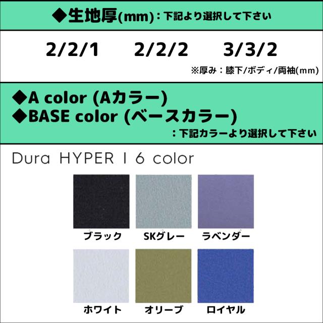 26 QUIKSILVER クイックしろがね色 ウエットスーツ 盛りだくさん背広 HIGHLINE KZ FULL カスタム購入注文 情の籠もった背広 キージップ 五十嵐カノア 春夏用 メンズひな型 2026年 品番 QWT261721 日本定まり品