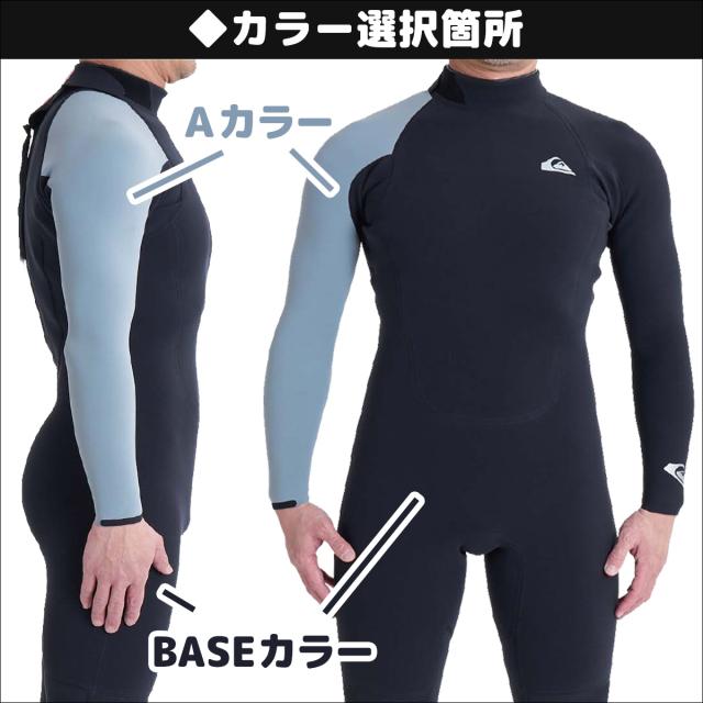 26 QUIKSILVER クイックしろがね色 ウエットスーツ 盛りだくさん背広 HIGHLINE BZ FULL カスタム購入注文 情の籠もった背広 バックジップ 五十嵐カノア 春夏用 メンズひな型 2026年 品番 QWT261727 日本定まり品