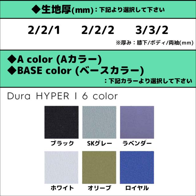 26 QUIKSILVER クイックしろがね色 ウエットスーツ 盛りだくさん背広 HIGHLINE BZ FULL カスタム購入注文 情の籠もった背広 バックジップ 五十嵐カノア 春夏用 メンズひな型 2026年 品番 QWT261727 日本定まり品