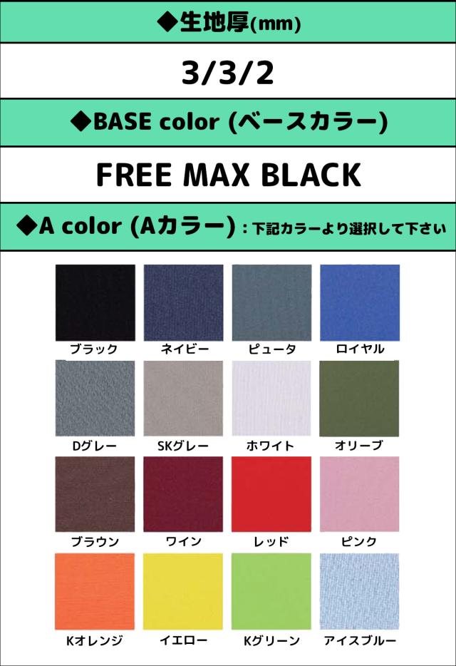 26 QUIKSILVER クイックシルバー ウエットスーツ フルスーツ EVERY DAY SESSIONS 3/3/2 LCZ FULL カスタムオーダー ウェットスーツ チェストジップ  春夏用 メンズモデル 2026年 品番 QWT261745 日本正規品_6