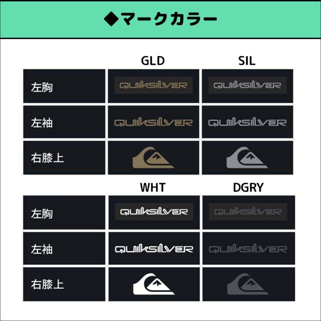26 QUIKSILVER クイックシルバー ウエットスーツ フルスーツ EVERY DAY SESSIONS 3/3/2 LCZ FULL カスタムオーダー ウェットスーツ チェストジップ  春夏用 メンズモデル 2026年 品番 QWT261745 日本正規品_7