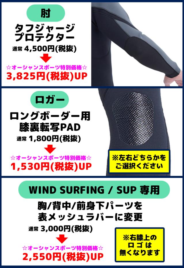 26 QUIKSILVER クイックシルバー ウエットスーツ フルスーツ EVERY DAY SESSIONS 3/3/2 LCZ FULL カスタムオーダー ウェットスーツ チェストジップ  春夏用 メンズモデル 2026年 品番 QWT261745 日本正規品_9