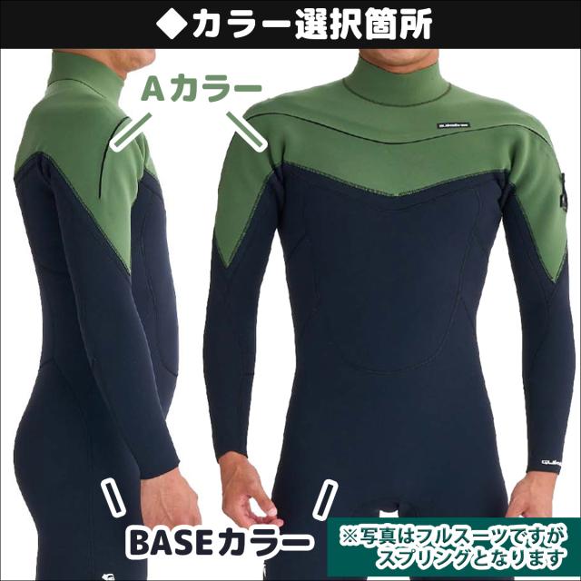 26 QUIKSILVER クイックシルバー ウエットスーツ スプリング EVERY DAY SESSIONS 3/2 LCZ SS SP カスタムオーダー ウェットスーツ チェストジップ  春夏用 メンズモデル 2026年 品番 QWT261748 日本正規品_5