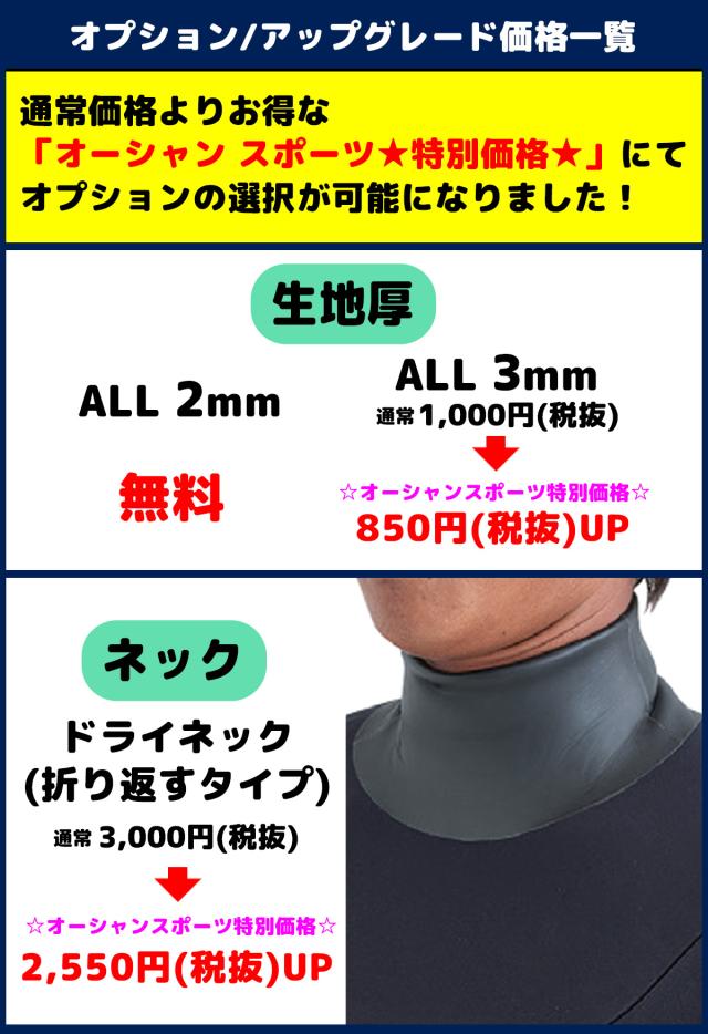 26 QUIKSILVER クイックシルバー ウエットスーツ スプリング EVERY DAY SESSIONS 3/2 LCZ SS SP カスタムオーダー ウェットスーツ チェストジップ  春夏用 メンズモデル 2026年 品番 QWT261748 日本正規品_8