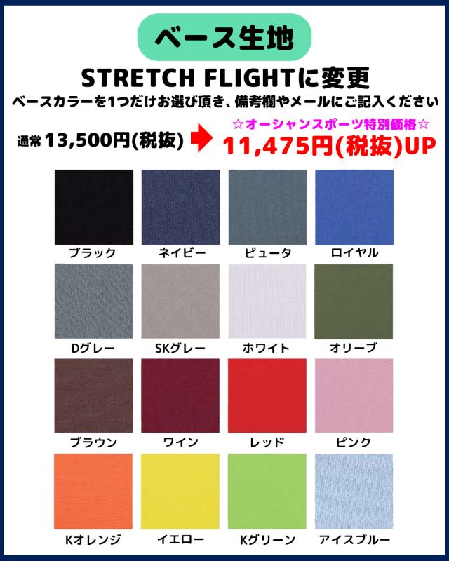 26 QUIKSILVER クイックシルバー ウエットスーツ スプリング EVERY DAY SESSIONS 3/2 LCZ SS SP カスタムオーダー ウェットスーツ チェストジップ  春夏用 メンズモデル 2026年 品番 QWT261748 日本正規品_10