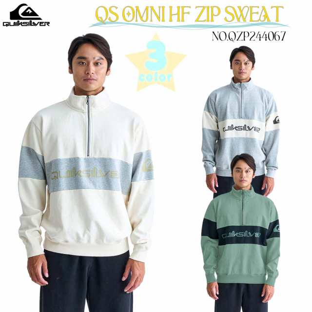 24 FW Quiksilver クイックシルバー スウェット QS OMNI HF ZIP SWEAT ハーフジップ トレーナー トップス シンプル カジュアル メンズ ユ