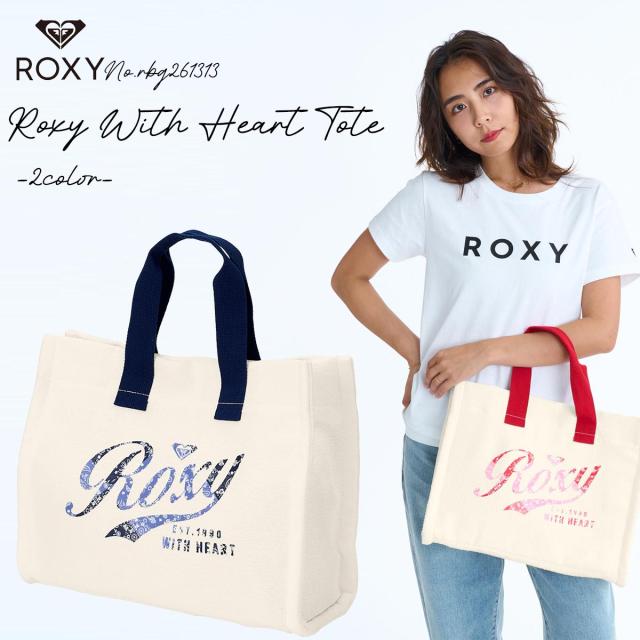 26 SS ROXY ロキシー ウィズ ハート トートバッグ ミニ 大人用 バンダナ柄 アウトドア マリンスポーツ サーフィン 2026年春夏 レディース ROXY WITH HEART TOTE 品番 RBG261313 日本正規品