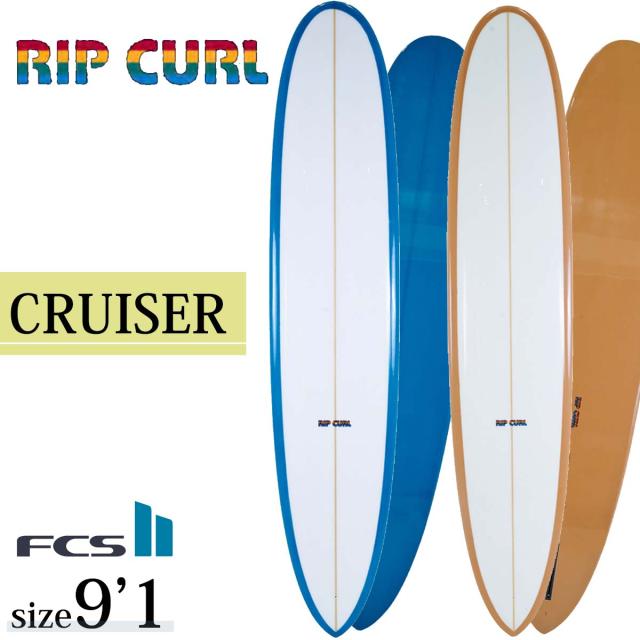 26 RIP CURL リップカール サーフボード クルーザー シングルフィン ロングボード 板 サーフィン CRUISER 9'1 Single Fin Box FCS2 PU マリンスポーツ 2026年 日本正規品