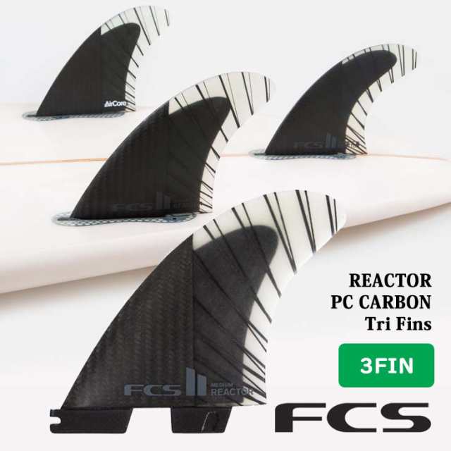 24 FCS2 フィン REACTOR リアクター Tri Fins トライフィン 