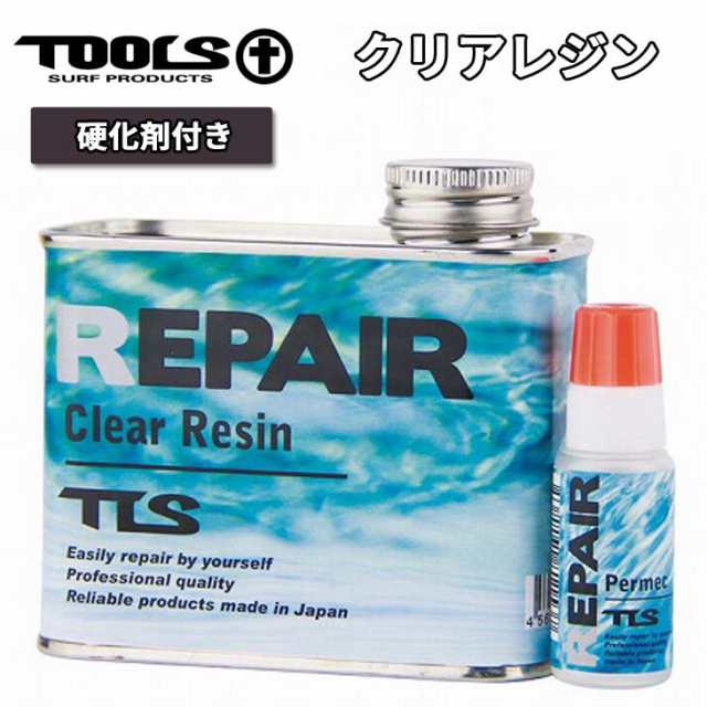 TOOLS TLS トゥールス トゥールズ TLS REPAIR PU RESIN SET