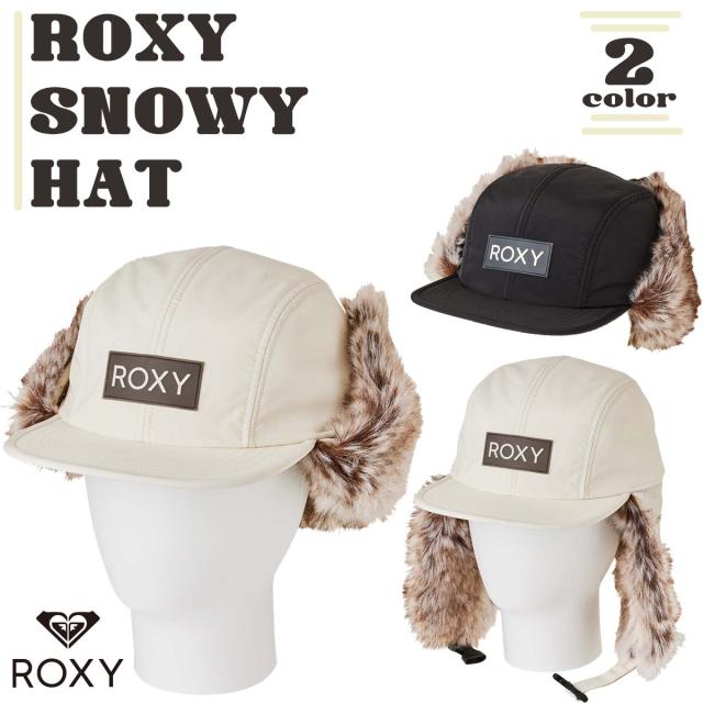 24/25 ROXY ロキシー キャップ ROXY SNOWY HAT CAP 帽子 ファー付 フィット調整 スノー スノーボード スノボ スキー ウィンタースポーツ レディース 2024年/2025年 品番 RHA243411 日本正規品の通販は 6,006円