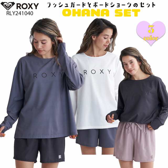 24 ROXY ロキシー ラッシュガード マリンスポーツ レディース 2024年春夏 RLY241040 日本正規品｜au PAY マーケット