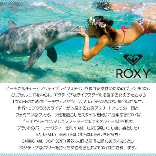 23/24 ROXY ロキシー スノー スノーボードウェア スノーパンツ