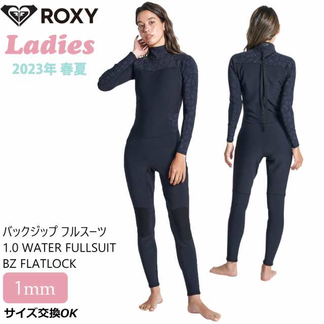 23 ROXY ロキシー フルスーツ ウエットスーツ バックジップ １ミリ 春