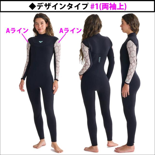 25 ROXY ロキシー スプリング ウェットスーツ ウエットスーツ
