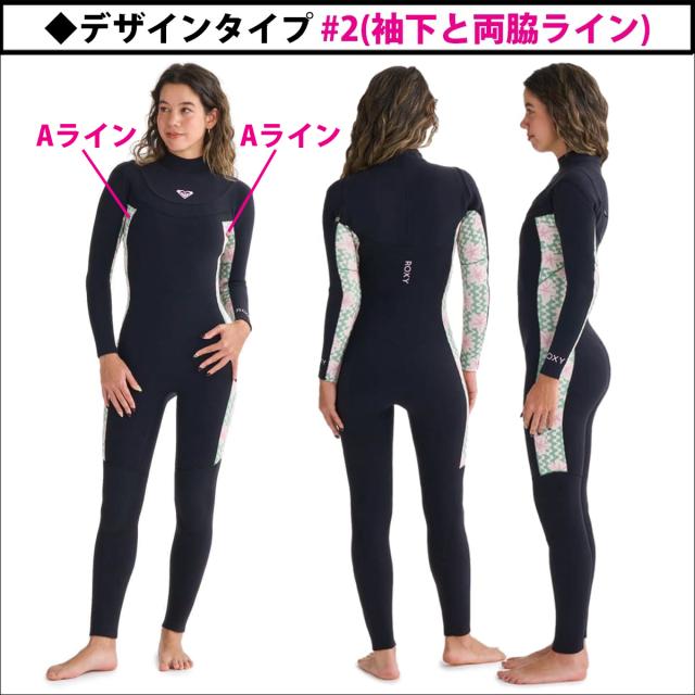 25 ROXY ロキシー シーガル ウェットスーツ ウエットスーツ ハイブリッドUジップ カスタムオーダー 春夏用 レディースモデル Elite HYBLID U ZIP 3/2 HUZ SG 2025年 品番 RWT251722 日本正規品
