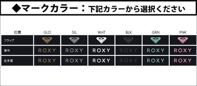 25 ROXY ロキシー シーガル ウェットスーツ ウエットスーツ ハイブリッドUジップ カスタムオーダー 春夏用 レディースモデル Elite HYBLID U ZIP 3/2 HUZ SG 2025年 品番 RWT251722 日本正規品