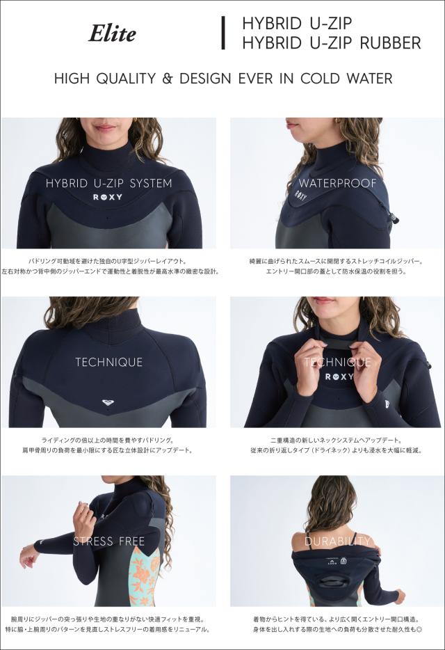 25-26 ROXY ロキシー セミドライ ウエットスーツ ハイブリッドUジップ Elite HYBLID U ZIP RUBBER HUZ カスタムオーダー 秋冬 レディース 2025年 2026年 RWT254718 日本正規品_3