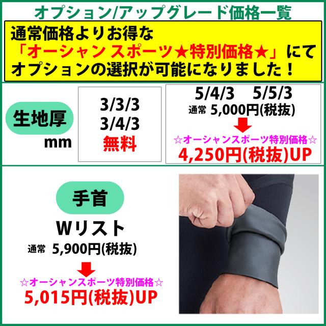 25-26 ROXY ロキシー セミドライ ウエットスーツ ハイブリッドUジップ Elite HYBLID U ZIP RUBBER HUZ カスタムオーダー 秋冬 レディース 2025年 2026年 RWT254718 日本正規品_8